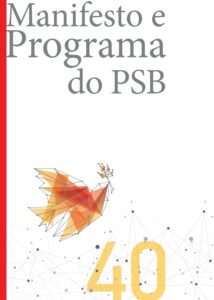 O XV Congresso do PSB, em memorável sessão plenária do dia 30 de abril de 2022, aprovou por unanimidade o novo Manifesto e o novo Programa do PSB. Foi um momento emocionante que culminou no mais democrático processo vivido pela militância do nosso Partido em toda a sua história: a Autorreforma do PSB.